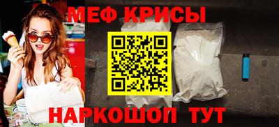 mdpv Малоярославец