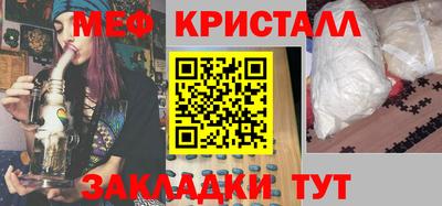 mdpv Малоярославец