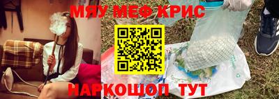 mdpv Малоярославец