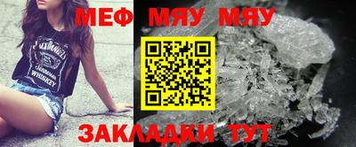 амф Малгобек