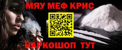 mdpv Малоярославец