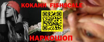 амф Малгобек