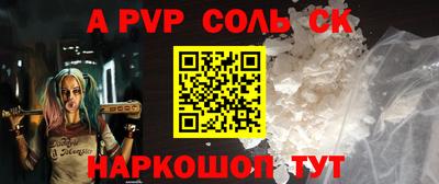 амф Малгобек