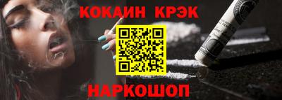 прущие крисы Мариинск