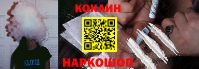 mdpv Малоярославец