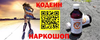 амф Малгобек