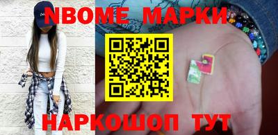 mdpv Малоярославец