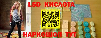 амф Малгобек