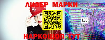 прущие крисы Мариинск