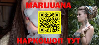 прущие крисы Мариинск