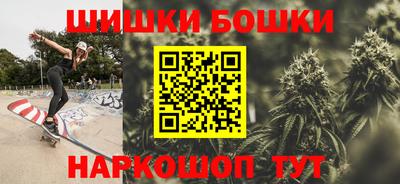 прущие крисы Мариинск
