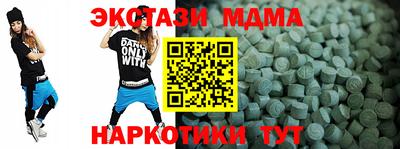 mdpv Малоярославец