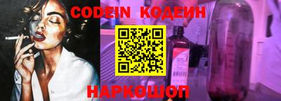 прущие крисы Мариинск