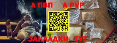 mdpv Малоярославец