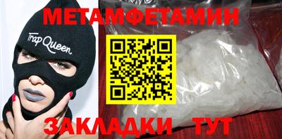mdpv Малоярославец