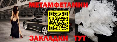 амф Малгобек
