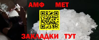 mdpv Малоярославец