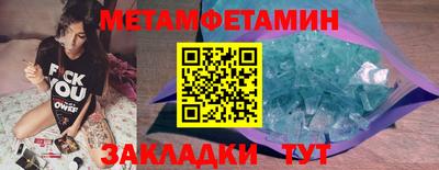 mdpv Малоярославец