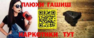 амф Малгобек