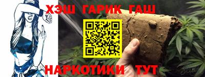 амф Малгобек