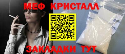 mdpv Малоярославец