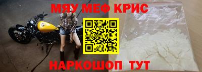 амф Малгобек