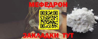 амф Малгобек