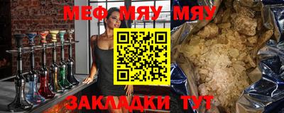 mdpv Малоярославец