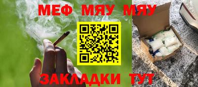 амф Малгобек